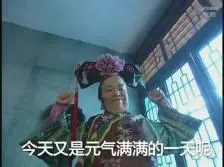 roulette spel spelen Liu Meiyao bukan agen atau wanita tertuanya